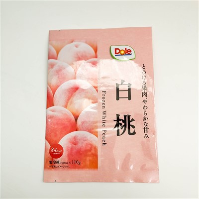 Párna tasak csomagolás