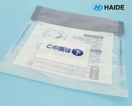 Mikrohullámú tasak gőzszeleppel